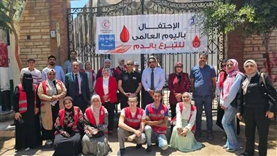 “قطرة دم تعني إنقاذ حياة” .. مبادرة للتبرع بالدم في القليوبية بمناسبة اليوم العالمي للمتبرعين “قطرة دم تعني إنقاذ حياة” .. مبادرة للتبرع بالدم في القليوبية بمناسبة اليوم العالمي للمتبرعين