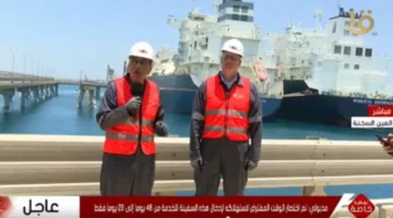 مدبولي: نؤكد التزامنا بحقوق المستثمرين الأجانب.. وتوقعات بإنتاج جديد من حقول شل