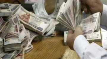 تاريخ صرف رواتب يوليو 2025 بعد قرار الزيادة الجديدة