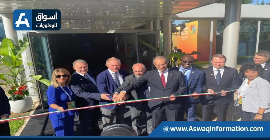 وزير الاتصالات يُشارك في تدشين مركز الذكاء الاصطناعي المعني بالتنمية المستدامة وزير الاتصالات يُشارك في تدشين مركز الذكاء الاصطناعي المعني بالتنمية المستدامة