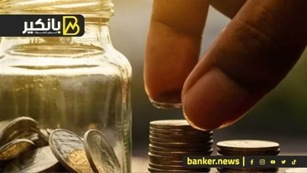 وحوش الاقتراض: أكبر نسبة فائدة تُفرض على الشباب من هذا البنك وحوش الاقتراض: أكبر نسبة فائدة تُفرض على الشباب من هذا البنك