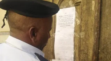 لجنة المباني الخطرة تقرر إخلاء مبنى إداري غير conforme في الأقصر