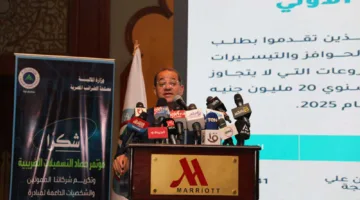 وزير المالية: ندرك مخاوف الممولين وملتزمون بتطبيق التسهيلات الضريبية بروح التعاون.