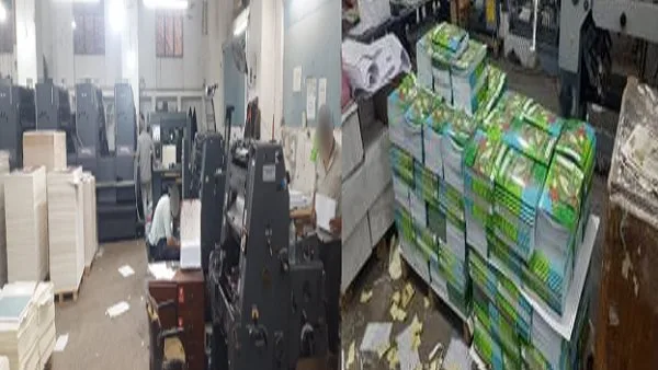 تحقيقات حول المصنفات تُلقي القبض على المدير المسؤول عن مطبعة غير قانونية في الشرابية تحقيقات حول المصنفات تُلقي القبض على المدير المسؤول عن مطبعة غير قانونية في الشرابية