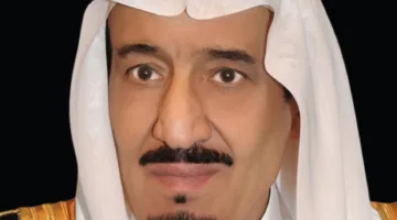 نائب أمير منطقة الرياض يشارك غدًا في حفل تكريم الفائزين بجائزة الملك عبدالعزيز للجودة.