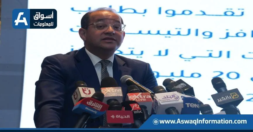 وزير المالية: ارتفاع الإيرادات الضريبية بنسبة 36% بقيمة 500 مليار جنيه خلال 11 شهرًا وزير المالية: ارتفاع الإيرادات الضريبية بنسبة 36% بقيمة 500 مليار جنيه خلال 11 شهرًا