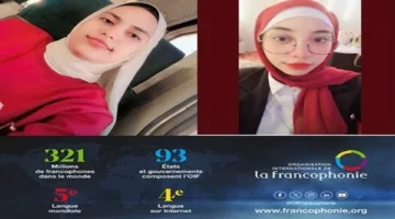 طلاب جامعة الأقصر الأهلية يبرزون عالميًا في ورش الفرانكوفونية