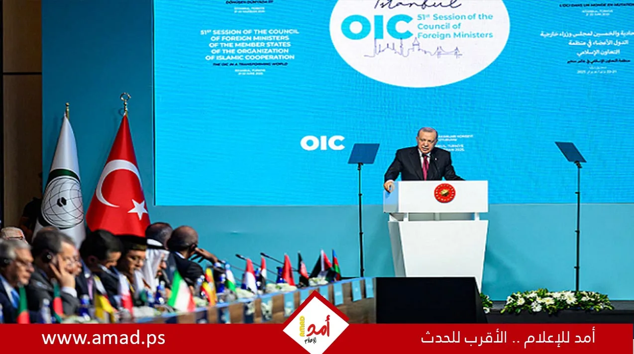 أردوغان: نتنياهو بأطماعه الصهيونية يقود العالم نحو كارثة تشبه الكارثة التي أحدثها هتلر. أردوغان: نتنياهو بأطماعه الصهيونية يقود العالم نحو كارثة تشبه الكارثة التي أحدثها هتلر.