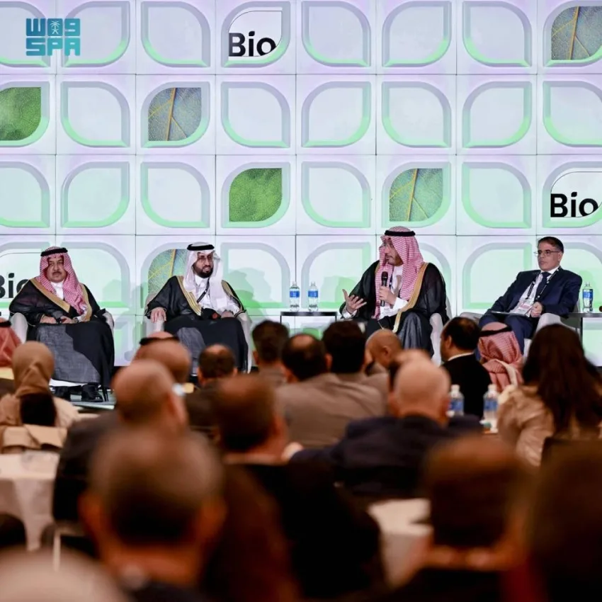 التخصصي يبرز تميزه في مجال التقنية الحيوية خلال مؤتمر BIO الدولي