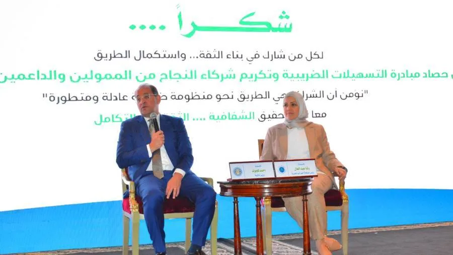عاجل.. وزير المالية: الموازنة الجديدة لن تتضمن أي زيادة في الضرائب عاجل.. وزير المالية: الموازنة الجديدة لن تتضمن أي زيادة في الضرائب