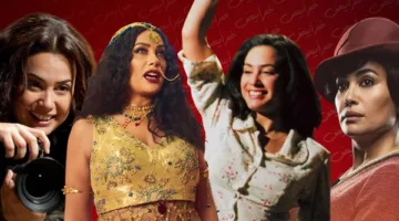 قبل “عسل أحمر”: أعمال مميزة لهند صبري مقتبسة من روايات
