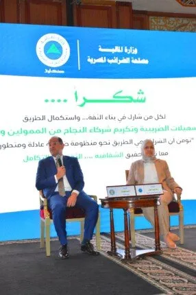 وزير المالية: لا توجد زيادات في الضرائب في الميزانية الجديدة وزير المالية: لا توجد زيادات في الضرائب في الميزانية الجديدة