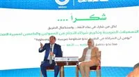 وزير المالية: لا توجد زيادة في الضرائب في الميزانية الجديدة