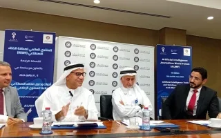 مبادرة جديدة لتدريب جيل عربي في مجال الذكاء الاصطناعي البحثي والأكاديمي