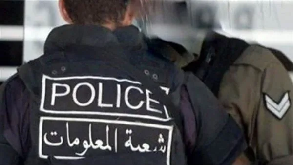 مكتب المعلومات يعتقل أحد أبرز مروجي المخدرات مكتب المعلومات يعتقل أحد أبرز مروجي المخدرات