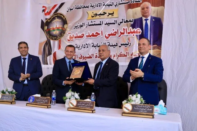 «رئيس الهيئة» يدشن المقر الجديد للنيابة الإدارية في كوم أمبو بأسوان