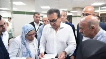 وزير الصحة يزور مستشفى مدينة نصر للتأمين الصحي ولجان الفحص الطبية المتخصصة