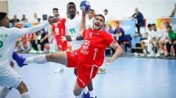 منتخب ناشئي كرة اليد يتأهل في صدارة مجموعته بعد تحقيق ثلاث انتصارات في مونديال بولندا.