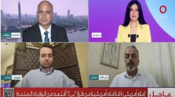 «خبير»: الصراع بين إيران وإسرائيل يُشغل الأنظار عن غزة والفلسطينيون يدفعون الثمن الأكبر.