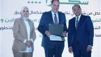 وزارة المالية: توجيه زيادة إيرادات الضرائب لتقليص قوائم انتظار الحالات الحرجة في المستشفيات