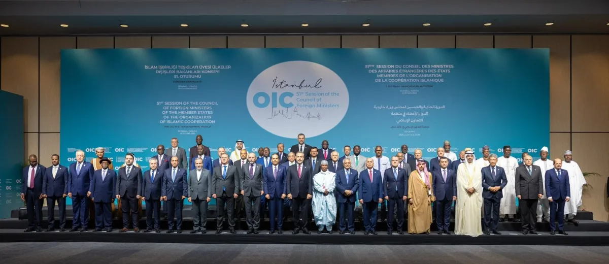 رئيس الوزراء: التعاون الإسلامي المشترك يبقى حجر الزاوية في مواجهة التحديات في ظل الاعتداءات الإسرائيلية رئيس الوزراء: التعاون الإسلامي المشترك يبقى حجر الزاوية في مواجهة التحديات في ظل الاعتداءات الإسرائيلية