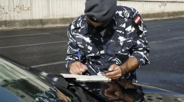 إجراءات المرور بسبب أعمال الرصف