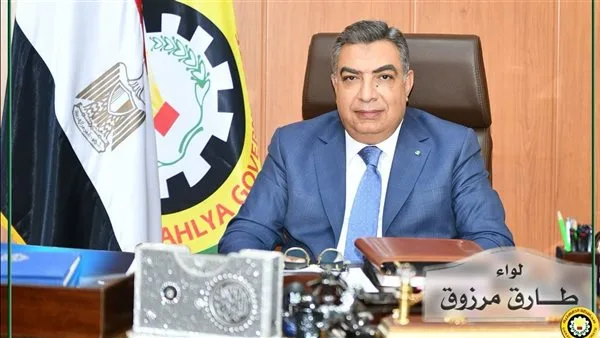 محافظ الدقهلية: تنفيذ 586 قرارًا لإزالة المخالفات خلال الموجة 26 حتى الآن محافظ الدقهلية: تنفيذ 586 قرارًا لإزالة المخالفات خلال الموجة 26 حتى الآن