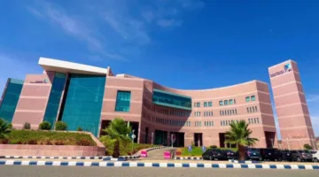 جامعة الباحة: غدًا هو موعد امتحان القبول لبرنامج الدكتوراه