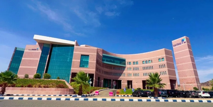 جامعة الباحة: غدًا هو موعد امتحان القبول لبرنامج الدكتوراه جامعة الباحة: غدًا هو موعد امتحان القبول لبرنامج الدكتوراه