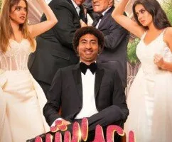 أهمها فيلم الإسكندراني.. “Watch It” تستعد لإطلاق مجموعة من الأفلام المميزة.