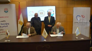 توقيع اتفاقية بين جامعة أسوان ومؤسسة مجدي يعقوب لتعزيز جراحات القلب في الصعيد