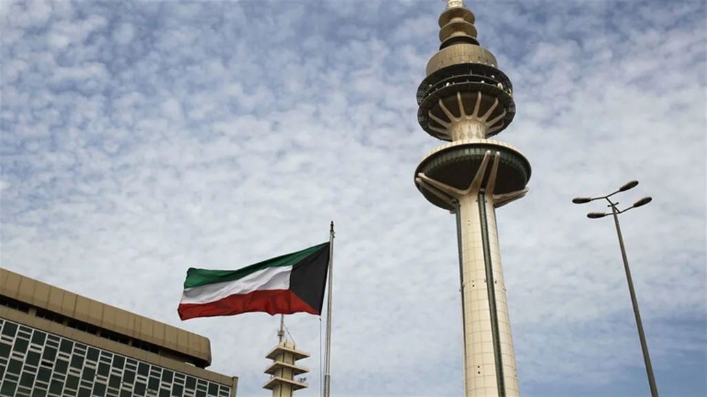 الكويت تُعلن عن بدء عملية إخلاء مواطنيها من إيران. الكويت تُعلن عن بدء عملية إخلاء مواطنيها من إيران.