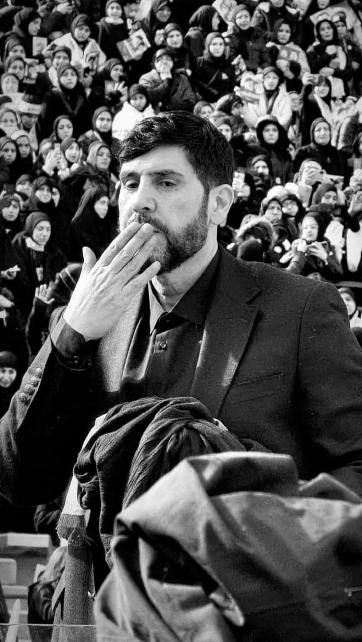 مرافق السيد 