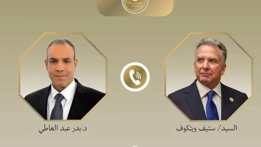 وزير الخارجية يتحدث هاتفياً مع ويتكوف حول التطورات المثيرة للقلق في المنطقة بسبب التوتر العسكري بين إسرائيل وإيران وزير الخارجية يتحدث هاتفياً مع ويتكوف حول التطورات المثيرة للقلق في المنطقة بسبب التوتر العسكري بين إسرائيل وإيران