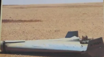 هبوط غير متوقع لطائرة مسيرة في منطقة النخيب