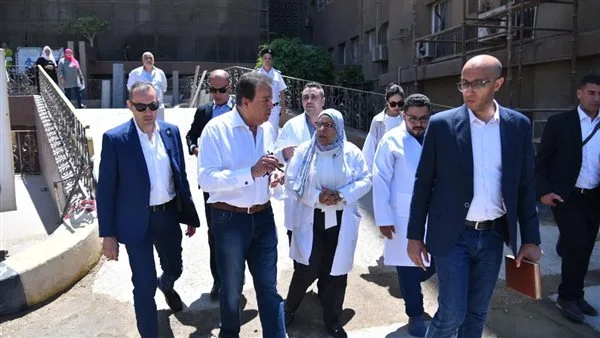 وزير الصحة يطالب بتحسين الكفاءة وتطوير مستشفى مدينة نصر للتأمين الصحي وزير الصحة يطالب بتحسين الكفاءة وتطوير مستشفى مدينة نصر للتأمين الصحي