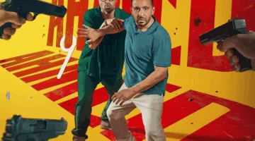 إصدار الأغنية الترويجية لفيلم “أحمد وأحمد” بصوت هيفاء وهبي وبوسي (فيديو)