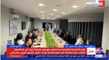 زعيم حزب الوعي: نهدف إلى تمثيل مختلف بقيم حقيقية في الانتخابات المقبلة