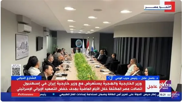 زعيم حزب الوعي: نهدف إلى تمثيل مختلف بقيم حقيقية في الانتخابات المقبلة