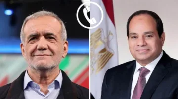 عاجل.. الرئيس السيسي يتواصل هاتفيًا مع نظيره الإيراني