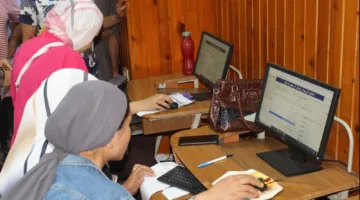 تنسيق الجامعات 2025: الرسوم الدراسية والبرامج الأكاديمية في جامعة الجلالة الأهلية