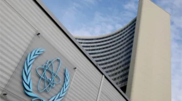 الطاقة النووية تعلن عن استهداف موقع نووي في أصفهان