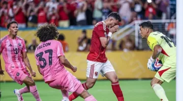 ناقد رياضي: الأهلي خرج من كأس العالم للأندية بعد ركلة جزاء تريزيجيه ضد إنتر ميامي