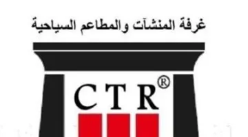 30 يونيو: المهلة النهائية لتسوية أوضاع المراكب النيلية