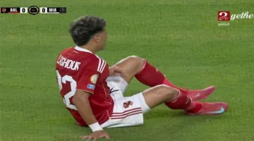 مدرب ريال مدريد: الأهلي فقد فرصة الفوز أمام ميامي وعبّر عن حزنه لإصابة إمام عاشور
