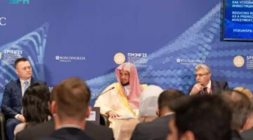 من سانت بطرسبورج: النائب العام يؤكد أن الإطار القانوني في المملكة يتطور بسرعة.