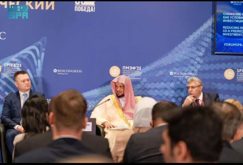 من سانت بطرسبورج: النائب العام يؤكد أن الإطار القانوني في المملكة يتطور بسرعة.