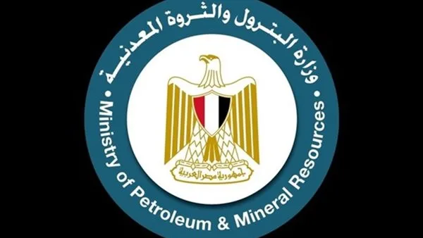 البترول تضمن للمصريين: لن تتكرر أزمة انقطاع الكهرباء خلال الصيف (فيديو) البترول تضمن للمصريين: لن تتكرر أزمة انقطاع الكهرباء خلال الصيف (فيديو)