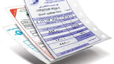 لا تتجاهله.. “تيكت” الملابس أداة سرية لتخفيف فاتورة الكهرباء!