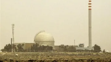 رئيس الطاقة النووية السابق يسلط الضوء على المخاطر المرتبطة باستهداف مفاعل “ديمونة” الإسرائيلي بالنسبة لمصر